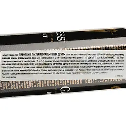 Пиво Guinness Draught, темне, 4,2%, з/б, 0,44 л (104560) - мініатюра 3