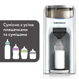 Машина для приготування дитячої суміші Baby Brezza Formula Pro Advanced Білий (FRP0134) - мініатюра 5