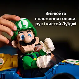 Конструктор LEGO Mario Kart Luigi та Mach 8 (72050) - мініатюра 10