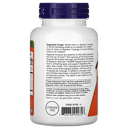 Натуральна добавка NOW Papaya Enzymes, 180 жувальних таблеток - мініатюра 3