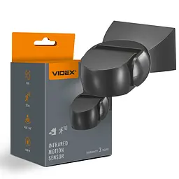 Датчик руху та освітленості Videx VL-SPW15B інфрачервоний чорний 220V 1200W IP65 (28936-000)