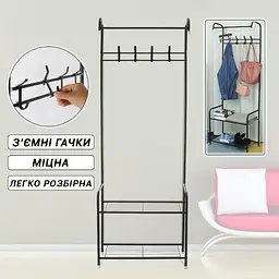 Підлогова збірна вішалка для одягу стійка для одягу в передпокій - мініатюра 2