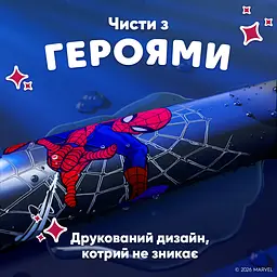 Електрична зубна щітка Oral-B iO Kids «Marvel Людина-павук» - мініатюра 7