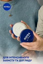 Крем NIVEA Crème Універсальний для догляду за шкірою 250 мл - мініатюра 3
