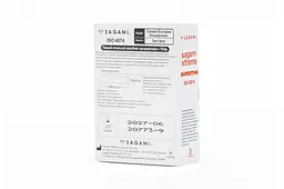 Упаковка 3шт Sagami Xtreme Superthin - мініатюра 2