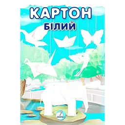 Картон Аркуш 1В601 7 арк. Білий