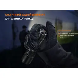 Ліхтар Fenix TK15R - мініатюра 12