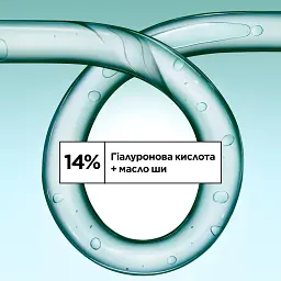 Кондиціонер для зволоження хвилястого та кучерявого волосся Garnier Fructis Curls Method №2 200 мл - мініатюра 6