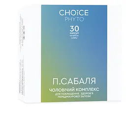 Чоловічий комплекс 40+ П.Сабаля CHOICE PHYTO 30 капсул
