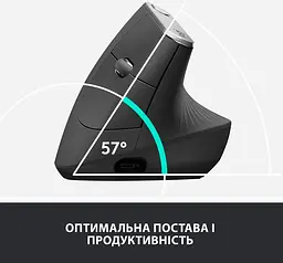 Миша комп'ютерна Logitech MX Vertical (910-005447, 910-005448, 910-005449) - мініатюра 3