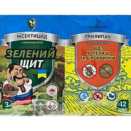 Інсектицид Агромаксі Зелений щит від попелиці та білокрилки + прилипач 3+10 мл