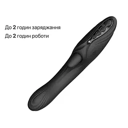 Смарт-вібратор Zalo Ares Obsidian Black, підігрів, 3 мотори, язичок для клітора, стимуляція точки G - мініатюра 9