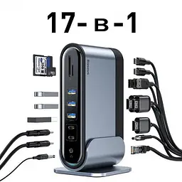 Мультипортовий адаптер USB Хаб Baseus Working Station Three-Screen Multifunctional Type-C CAHUB-DG0G Dark Grey - мініатюра 5