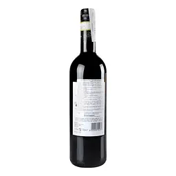 Вино Zonin Chianti, червоне, сухе, 12%, 0,75 л - мініатюра 2