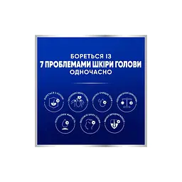 Шампунь Head & Shoulders Pro-Expert 7 Проти лупи Чайне дерево 250 мл (8700216156882) - мініатюра 4