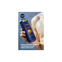 Гель для душу Nivea MEN Sport Shower Gel 500 мл (4005808782734) - мініатюра 6