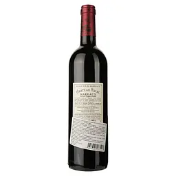 Вино Chateau Tayac Margaux 2017 червоне сухе 0.75 л - мініатюра 2