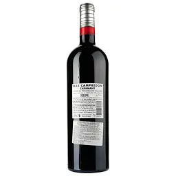 Вино Mas Campredon Sublime De Caramany Vieilles Vignes 2016 AOP, червоне, сухе, 0,75 л - мініатюра 2