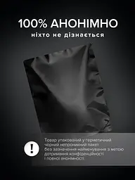 Анатомічний масажер простати з дистанційним керуванням, 17х4 см (чорний) Lelo Hugo - мініатюра 13