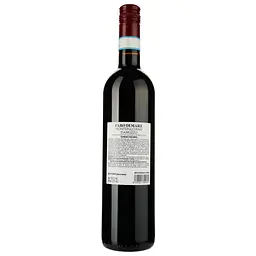 Вино Faro Di Mare Montepulciano D`Abruzzo DOC, червоне, сухе, 0.75 л - мініатюра 2