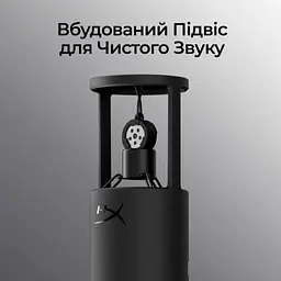 Мікрофон HyperX SoloCast 2 Black (AR0A0AA) - мініатюра 11