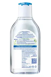 Міцелярна вода NIVEA Освіжаюча для нормальної шкіри обличчя очей та губ 400 мл - мініатюра 7