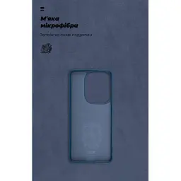 Чохол до мобільного телефона Armorstandart ICON Xiaomi Poco F6 Dark Blue (ARM73513) - миниатюра 4