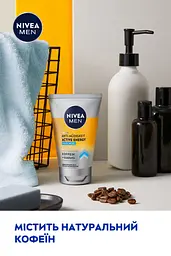 Гель для вмивання проти втоми шкіри Nivea Men Активна енергія 100 мл - мініатюра 7