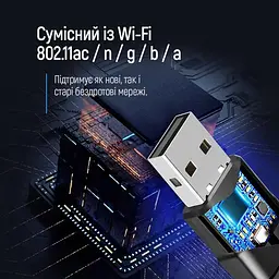 WiFi-адаптер ColorWay Wi-Fi 2.4 ГГц, 5 ГГц (CW-AD-W2) - мініатюра 7