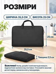 Тонка сумка для ноутбука 13.3 дюйма з плечовим ременем та кишенями (37261524) - мініатюра 3