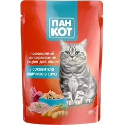 Вологий корм для кішок Пан Кот індичка в соусі 100 г (4820111141005)