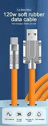 Кабель USB Type-C для быстрой зарядки, силиконовый, 120 W 1 м