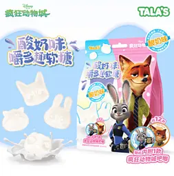 Жувальні цукерки TALA'S Zootopia Yogurt Soft Candy 80г - мініатюра 4