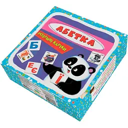 Розумні картки Кристал Бук Абетка 30 шт. (F00021273) - мініатюра 3