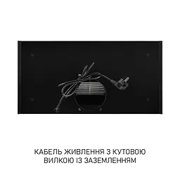 Витяжка повновбудована MINOLA HBI 6473 BL GLASS 800 LED Line - мініатюра 15