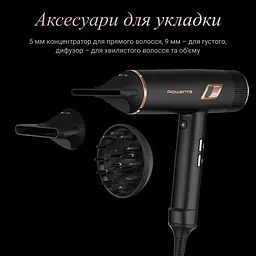 Фен Rowenta Ultimate Experience Maestria 2000 Вт чорний (CV9920F3) - мініатюра 9