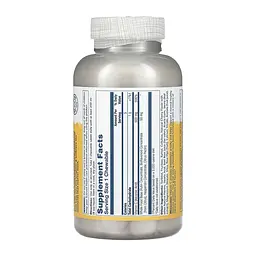 Vitamin C 500mg - 100 chewables - мініатюра 2