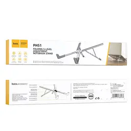 Підставка для ноутбука HOCO PH51 X Bystander metal folding laptop holder - мініатюра 5