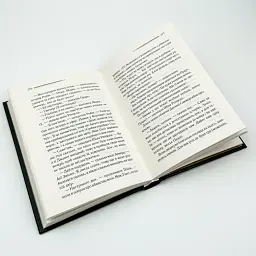 Місіс Мак-Ґінті померла - Агата Крісті | Клуб Сімейного Дозвілля, книга українською, нова, тверда - мініатюра 3