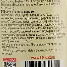 Соус Lee Kum Kee Black Pepper Sause 350 г - мініатюра 3