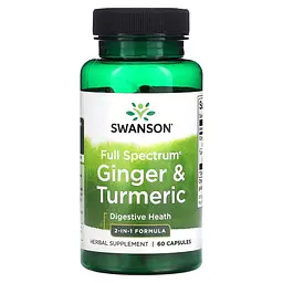 Імбир та Куркума повного спектру, Full Spectrum Ginger & Turmeric - 60 капсул