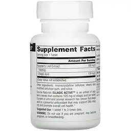 Екстракт листя малини Source Naturals Ellagic Active 300 мг 60 таблеток - мініатюра 2