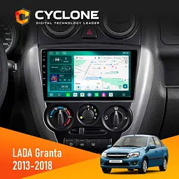 Штатна магнітола Lada Granta 2013-2018 Cyclone C9-013 4x64 DSP 4G Cyclone (НФ-00007320)