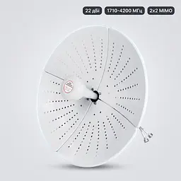 Антена параболічна 4G 5G MIMO SUNCOMM AN-Q26 22 дБі 1710-4200 МГц вулична спрямована - мініатюра 2