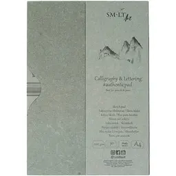 Склейка для каліграфії та леттерінгу в папці SM-LT Art Authentic А4 100 г/м2 50 аркушів білий папір  