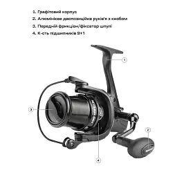 Котушка Brain Distanza 5000S 9+1BB - мініатюра 7