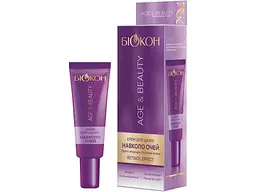 Крем для обличчя БІОКОН Age&amp;Beauty 20мл 50мл