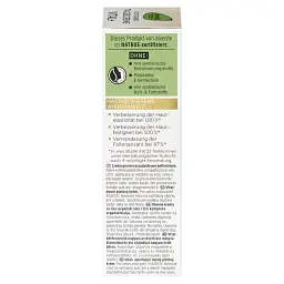 Денний крем для обличчя Alverde Naturkosmetik Vital+ з олійним комплексом 50 мл - мініатюра 6