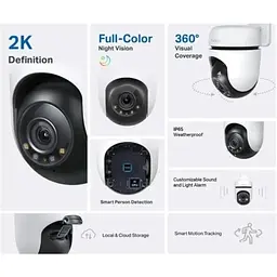 Камера відеоспостереження TP-Link Tapo C510W 3 МП Бездротова - мініатюра 2