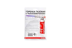 Пальник туристичний для газового балона з п'єзопідпалом Intertool GB-0021 - мініатюра 4